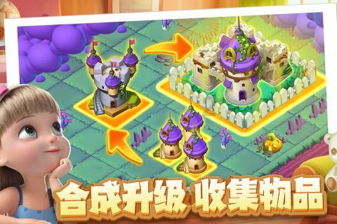 无惧极寒挑战！美的中央空调打造“冰岛夏威夷”