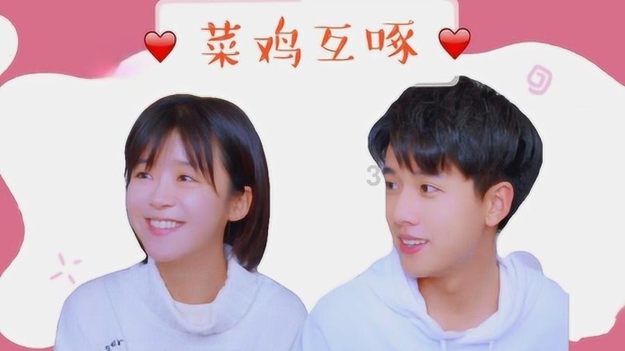 拯救树精灵