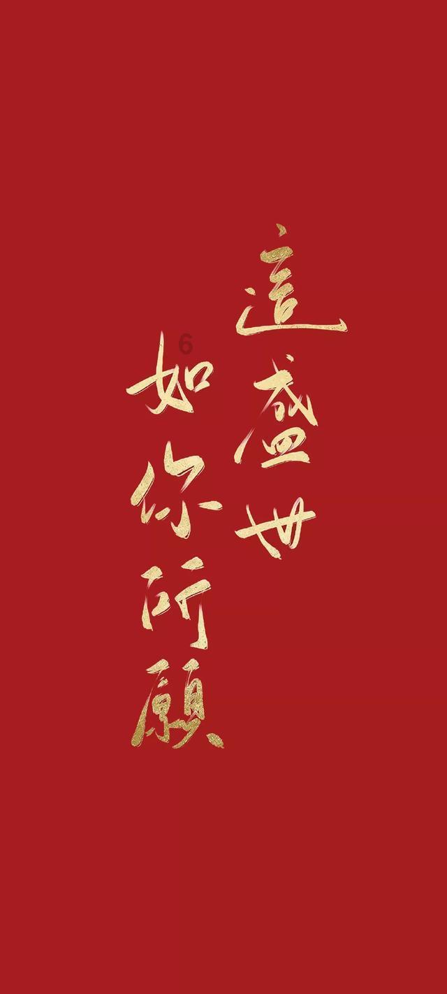 杨坚是如何炼成的