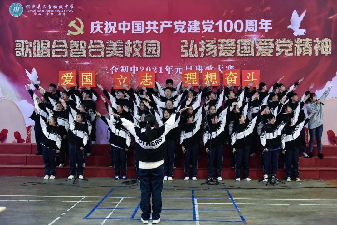 消灭红球大作战选关版